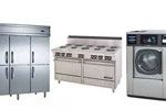 commercial refrigerator and range repair